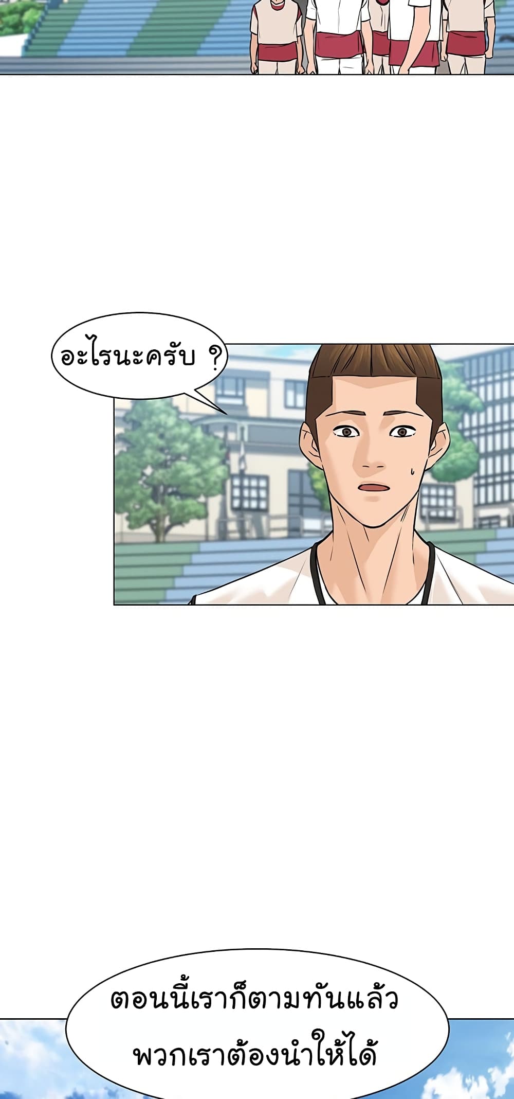 From-the-Grave-and-Back--29-25.jpg